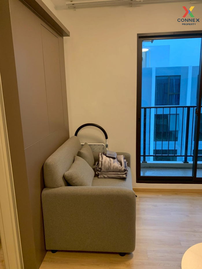 For Rent Condo , Feel Condo Ladprao 122 , MRT-Ladprao 101 , Phlapphla , Wang Thong Lang , Bangkok , CX-122179 ✅ Live chat with us ADD LINE @connexproperty ✅