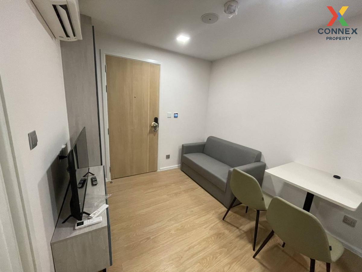 🔥🔥🔥 For Rent Condo , Atmoz Kanaal Rangsit , Pracha Thipat , Thanyaburi , Pathum Thani , CX-114459 ✅ Live chat with us ADD LINE @connexproperty ✅ 🔥🔥🔥