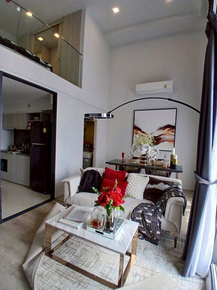 The Tree Pattanakarn-          Ekkamai