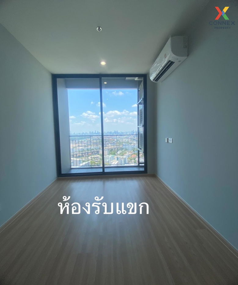 出租公寓，SKYRISE Avenue Sukhumvit 64，corner unit，Bang Chak，Phra Khanong，Bangkok，CX-121719 ✅ 与我们实时聊天，添加线路@connexproperty ✅