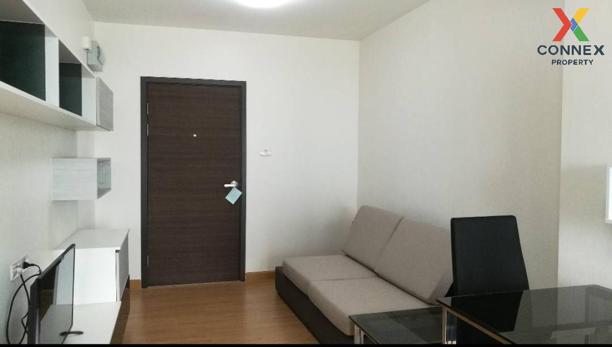 For Rent Condo , Supalai Loft Chaeng Watthana , Bang Talat , Pak Kret , Nonthaburi , CX-82331 ✅ Live chat with us ADD LINE @connexproperty ✅