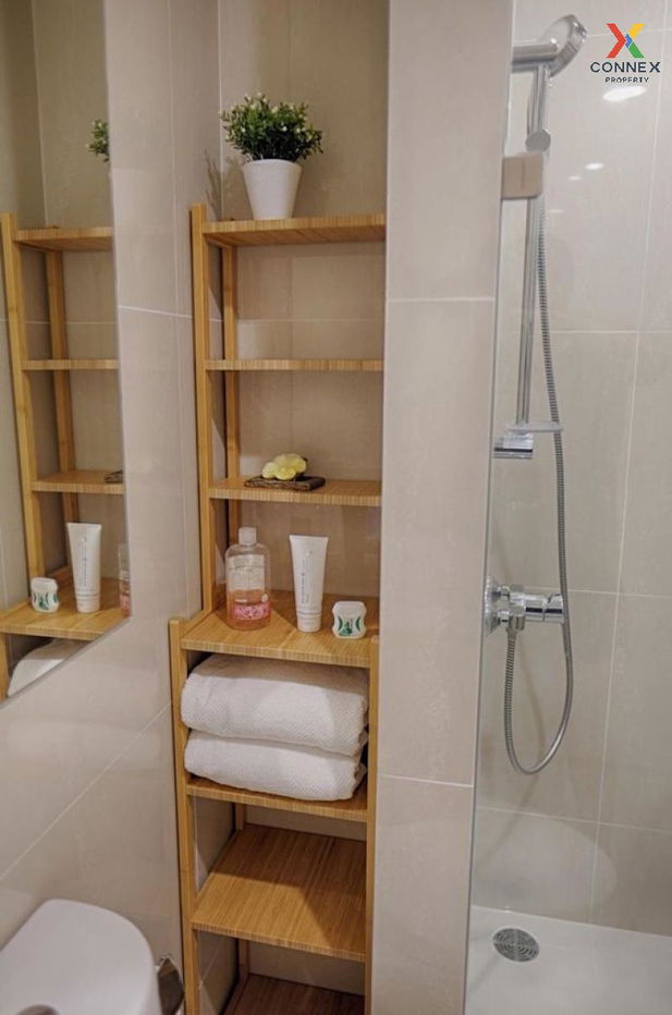 ให้เช่าคอนโด Noble Revolve Ratchada วิวสวย , MRT-ศูนย์วัฒนธรรมแห่งประเทศไทย , ห้วยขวาง , ห้วยขวาง , กรุงเทพมหานคร , CX-06039 ✅ แชทสดกับเรา ADD LINE @connexproperty ✅