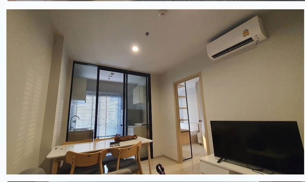 Nue Noble @ Ngamwongwan 099-6545197