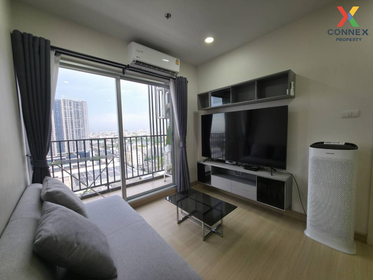 🔥🔥🔥 For Rent Condo , Supalai Veranda Sukhumvit 117 , BTS-Pu Chao , Bang Mueang Mai , Mueang Samut Prakan , Samut Prakarn , CX-131760 ✅ Live chat with us ADD LINE @connexproperty ✅ 🔥🔥🔥
