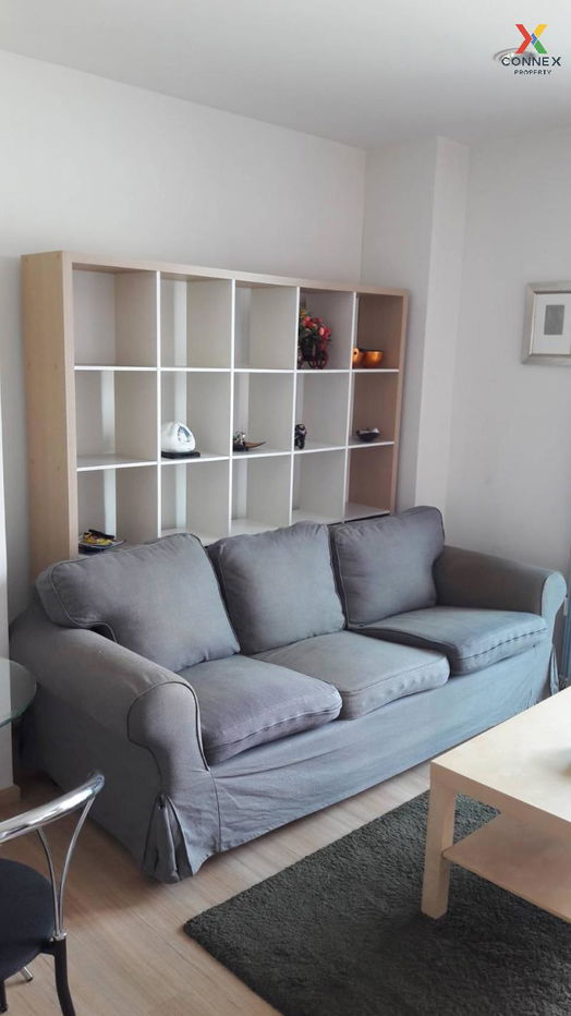 FOR RENT condo , The Base Chaengwattana , Khlong Kluea , Pak Kret , Nonthaburi , CX-67034 ✅ Live chat with us ADD LINE @connexproperty ✅