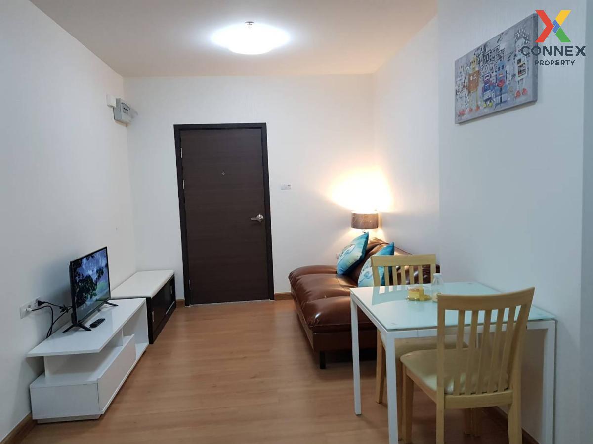 For Rent Condo , Supalai City Resort Phranangklao Station-Chaophraya , MRT-Phra Nang Klao Bridge , Bang Kraso , Mueang Nonthaburi , Nonthaburi , CX-82557 ✅ Live chat with us ADD LINE @connexproperty ✅