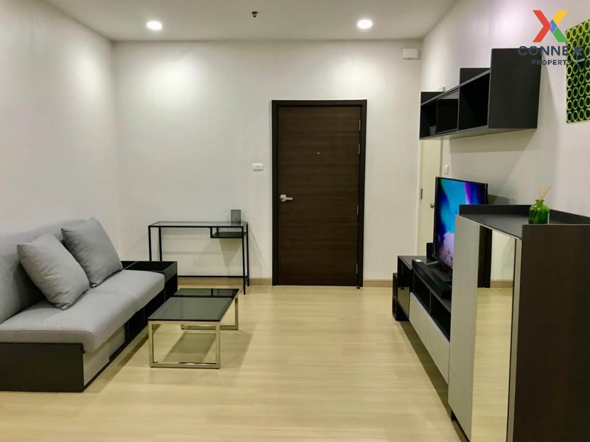 ให้เช่าคอนโด Supalai Loft สถานีแยกไฟฉาย , MRT-ไฟฉาย , บางขุนศรี , บางกอกน้อย , กรุงเทพมหานคร , CX-124792 ✅ แชทสดกับเรา ADD LINE @connexproperty ✅