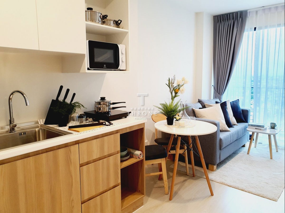 Nue Noble Chaengwattana 🌟PN-00003010🌟