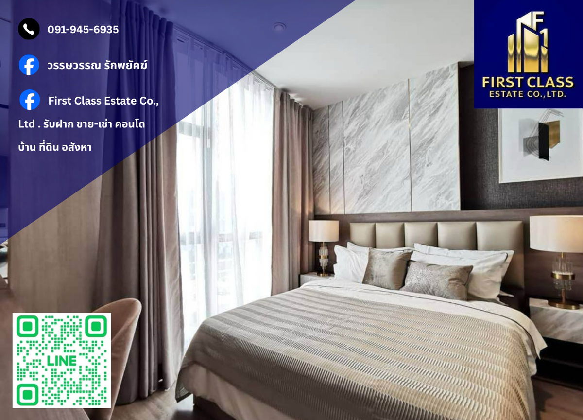 📍 Condo For Rent Rhythm Ekkamai ⚡ Fully electricity !!