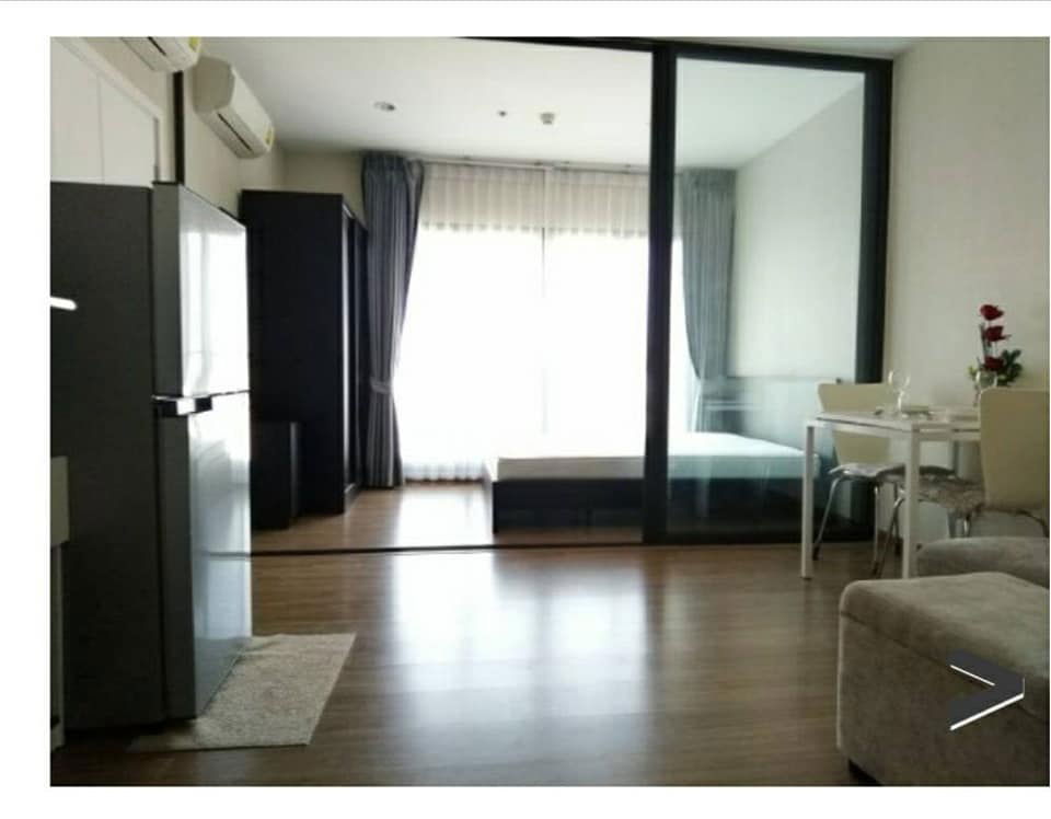 The Tree RIO Bang-Aor Station The Tree RIO Bang-Aor Station