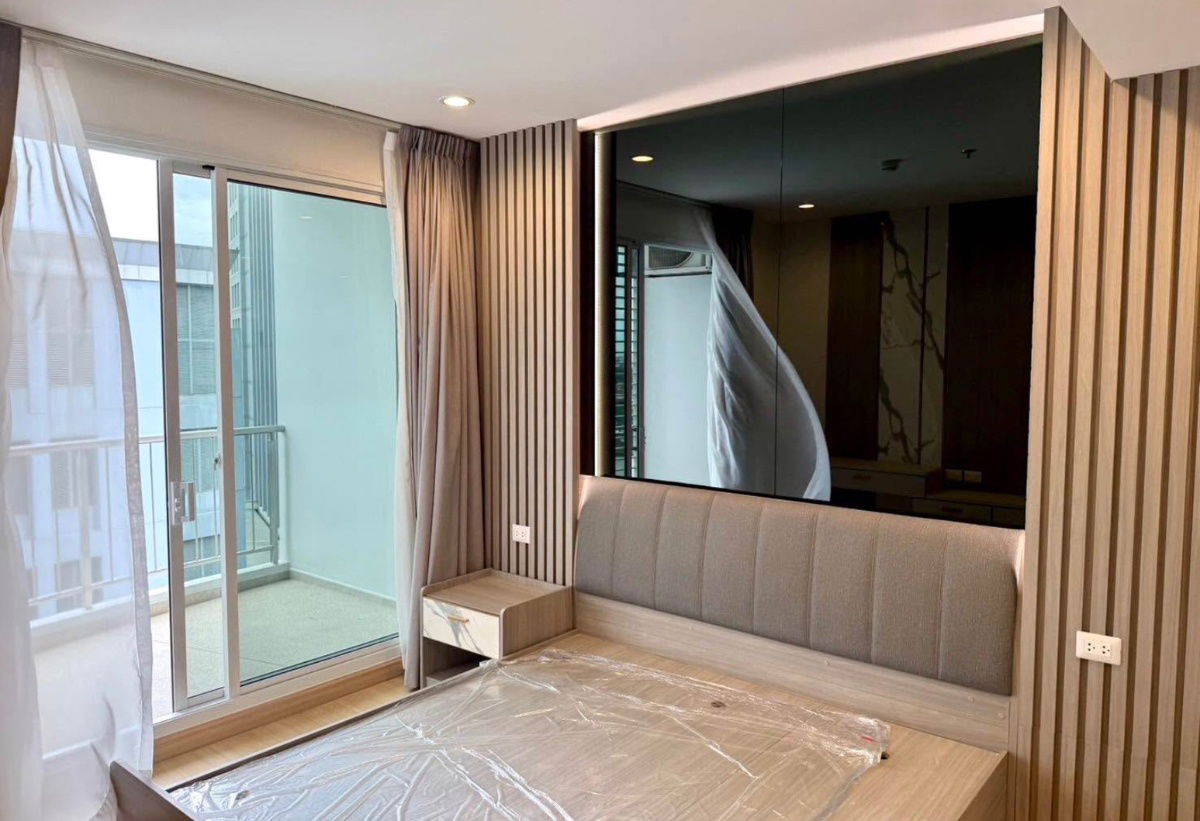 Supalai Riva                 Grande