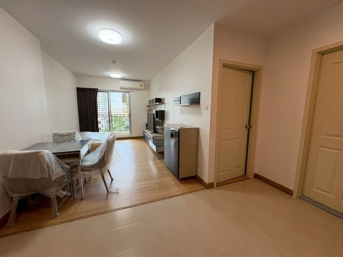 Supalai City Resort Chaeng Watthana