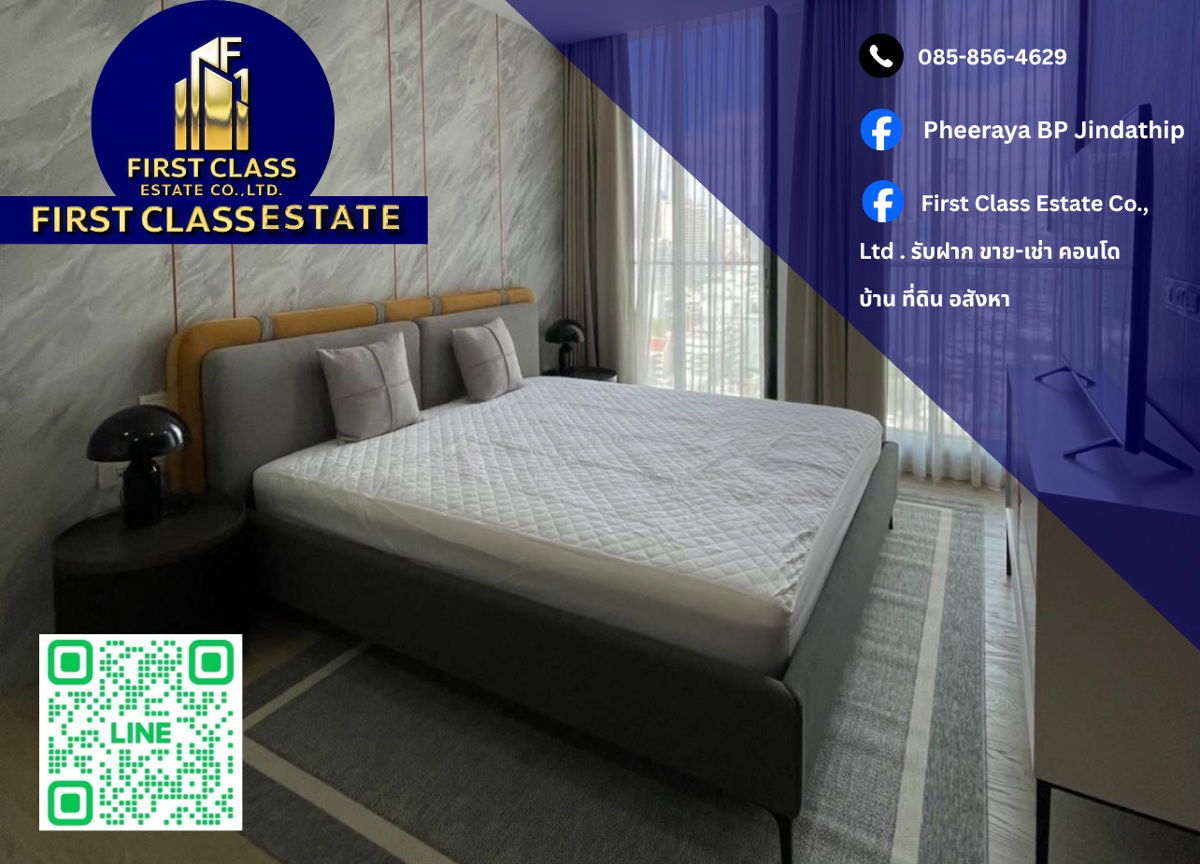 🔖 Condo For Rent Noble Ploenchit !!