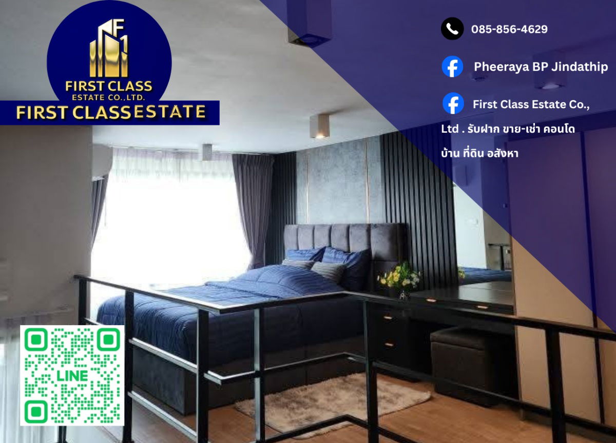 🎉 condo for rent IDEO Rama 9 - Asoke !!