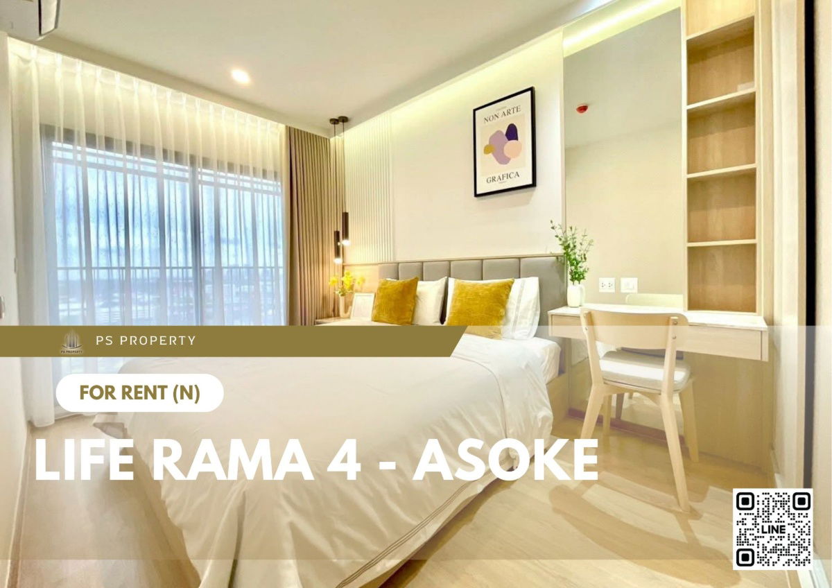 For rent 📍 Life Rama 4 - Asoke 📍 near MRT Queen Sirikit Center, fully furnished and equipped with appliances