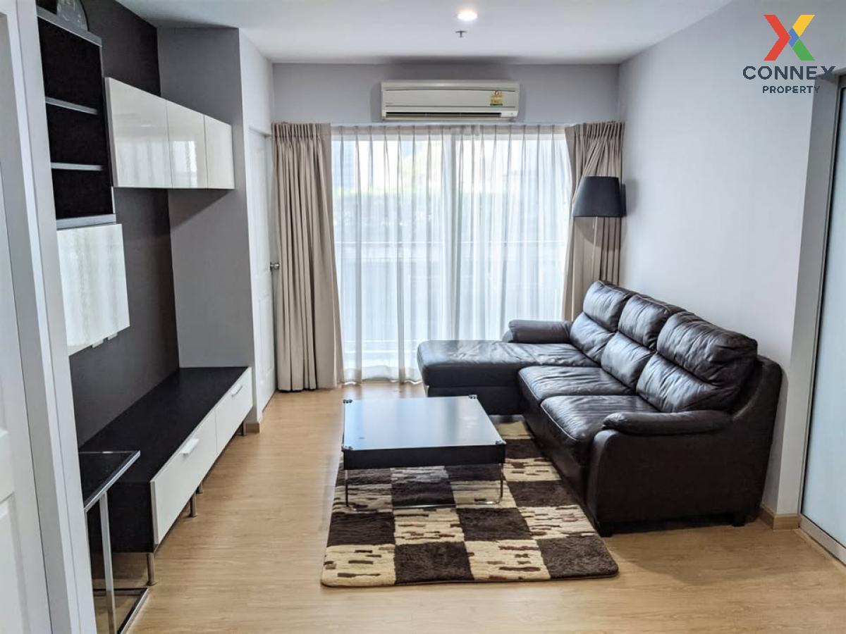 For Rent Condo , SYM Vipha Ladprao , BTS-Mo Chit , Chomphon , Chatuchak , Bangkok , CX-134428 ✅ Live chat with us ADD LINE @connexproperty ✅