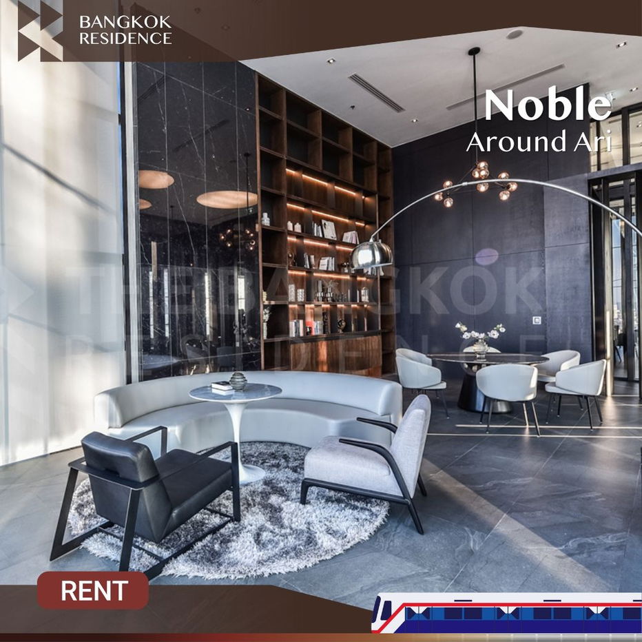 Noble Around Ari 💖 ห้องมีสไตล์ เฟอร์ครบ พร้อมเครื่องใช้ไฟฟ้า 🛌🏻 ใกล้ BTS อารีย์