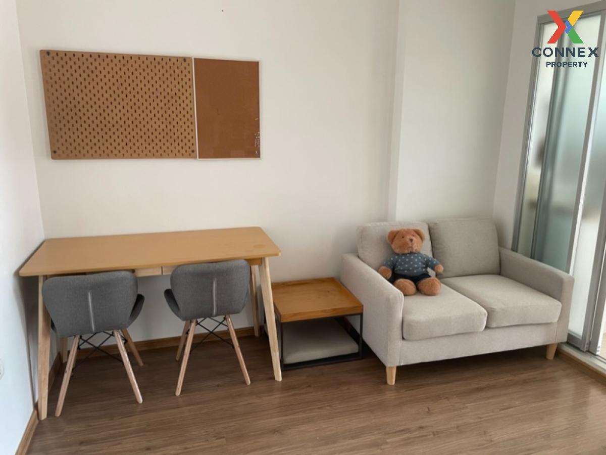 🔥🔥🔥 For Rent Condo , U Delight @ Bangson Station , MRT-Bang Son , Bang Sue , Bang Su , Bangkok , CX-95593 ✅ Live chat with us ADD LINE @connexproperty ✅ 🔥🔥🔥