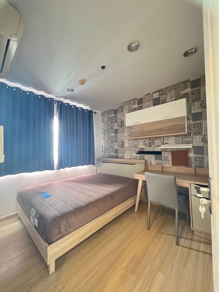 MN3068 Bangkok Horizon Ratchada - Thapra