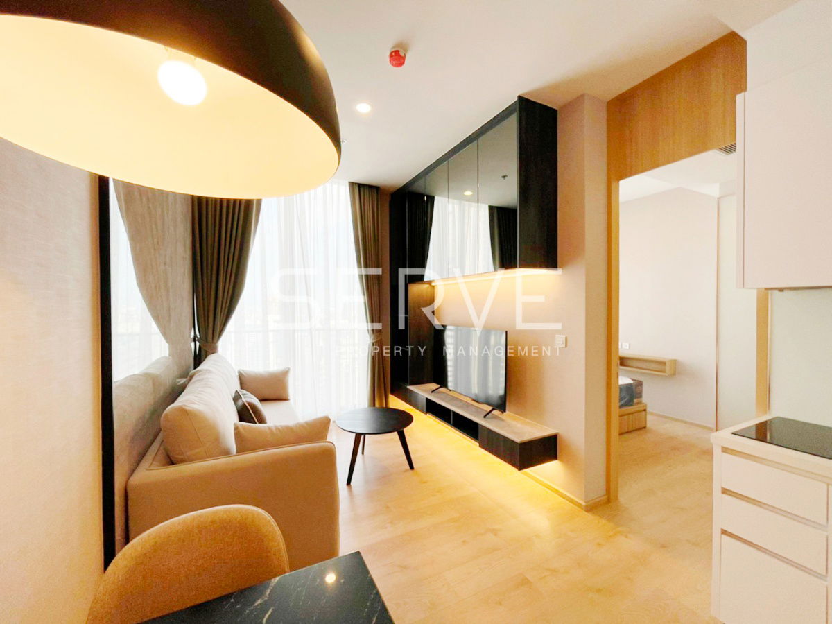 วิวสวย & ห้องสวย 1 ห้องนอน ชั้นสูงพิเศษ