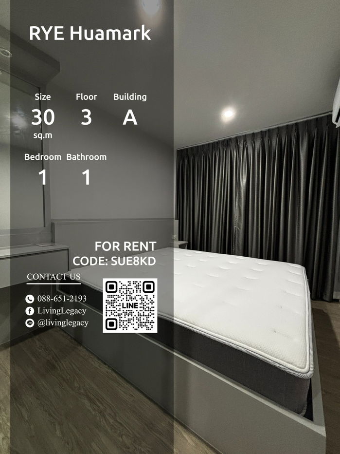 🏠 SUE8KD Condo For Rent RYE Huamark 30 Sq.M. Floor 3 Building A 1 Bed 1 Bath  ✨ Move-in Ready! Beautif