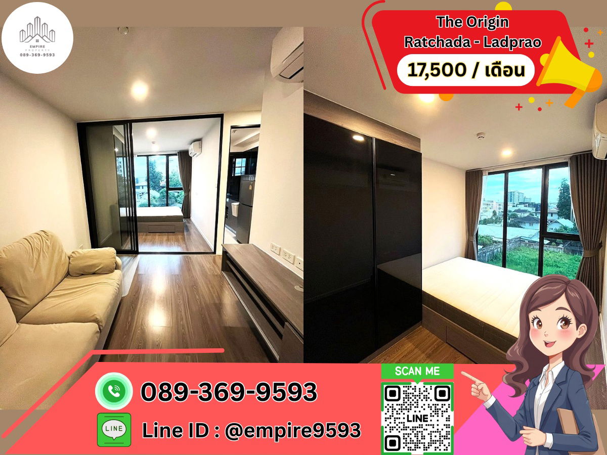 For rent The Origin Ratchada - Ladprao