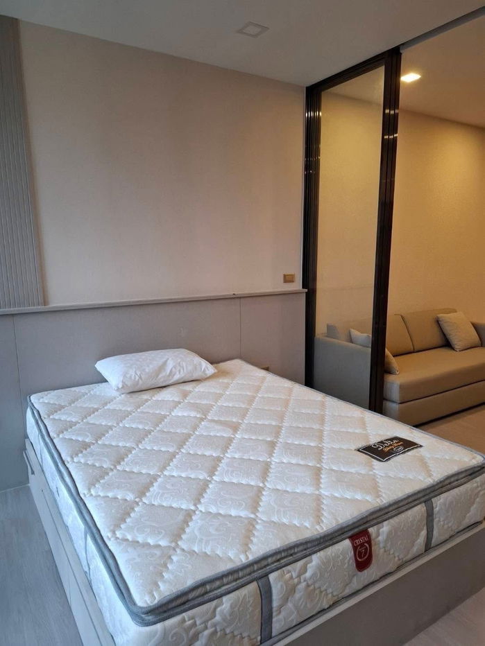 MN3081 วัน 9 ไฟว์ อโศก-พระราม 9