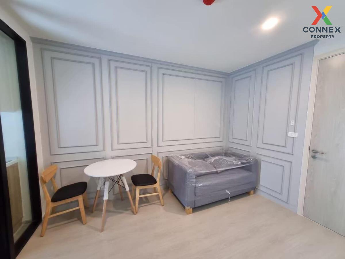 🔥🔥🔥 For Rent Condo , NUE Noble Chaengwattana , MRT-Sri Rat , Khlong Kluea , Pak Kret , Nonthaburi , CX-99611 ✅ Live chat with us ADD LINE @connexproperty ✅ 🔥🔥🔥