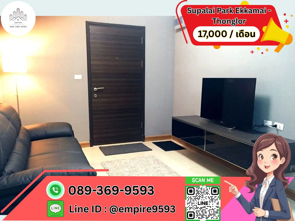 For rent Supalai Park Ekkamai - Thonglor