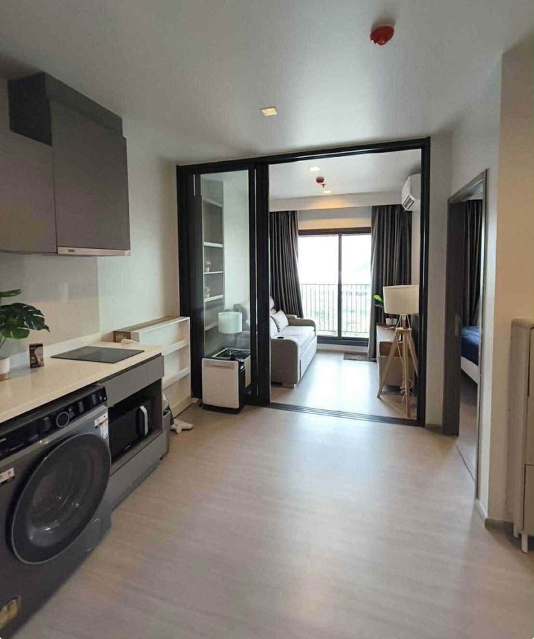 Life Asoke                    Hype