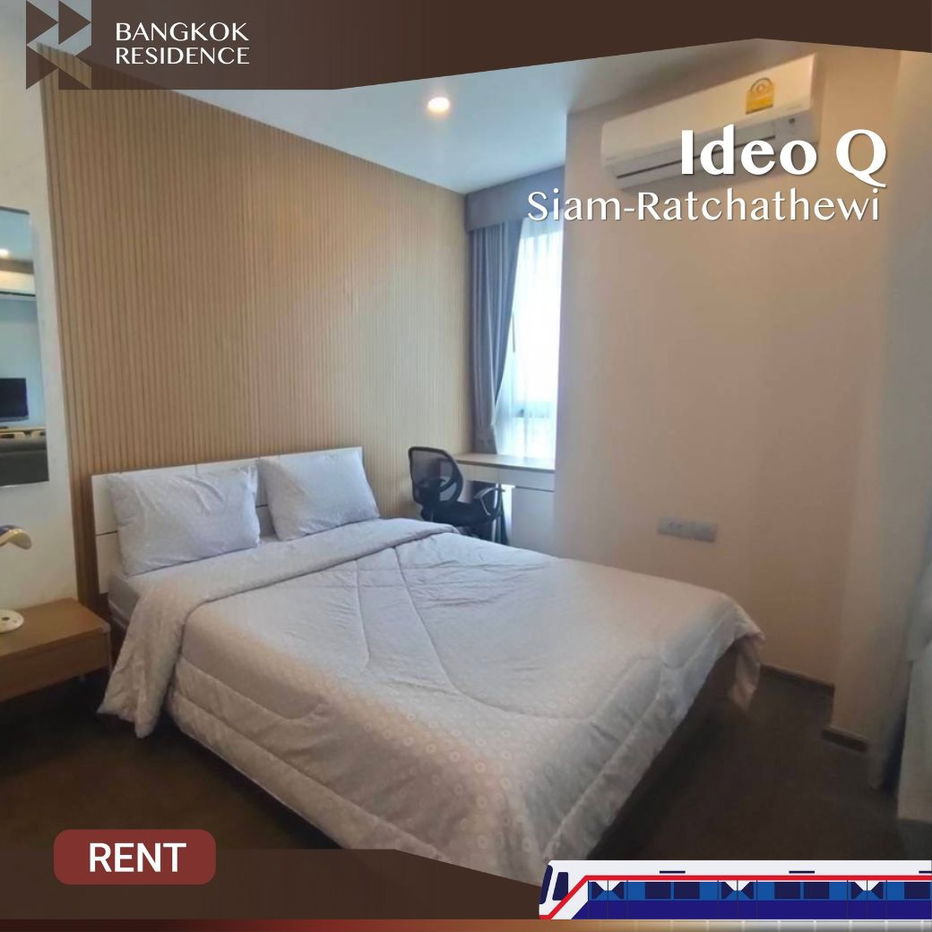 Urgent Rent! 🔥 Ideo Q Siam-Ratchathewi, Available unit, move-in ready 💚 near BTS Ratchathewi
