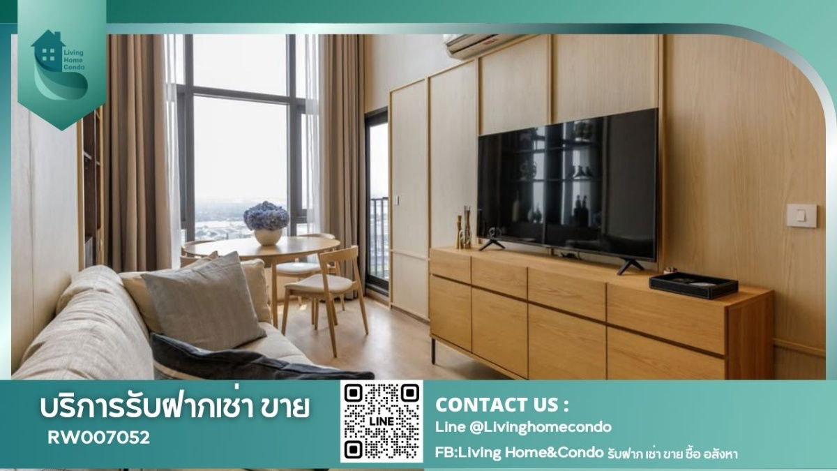 For Rent Life Rama4-Asoke, beautifully decorated 2 Bedroom, fully furnished, near MRT Queen Sirikit RW007052