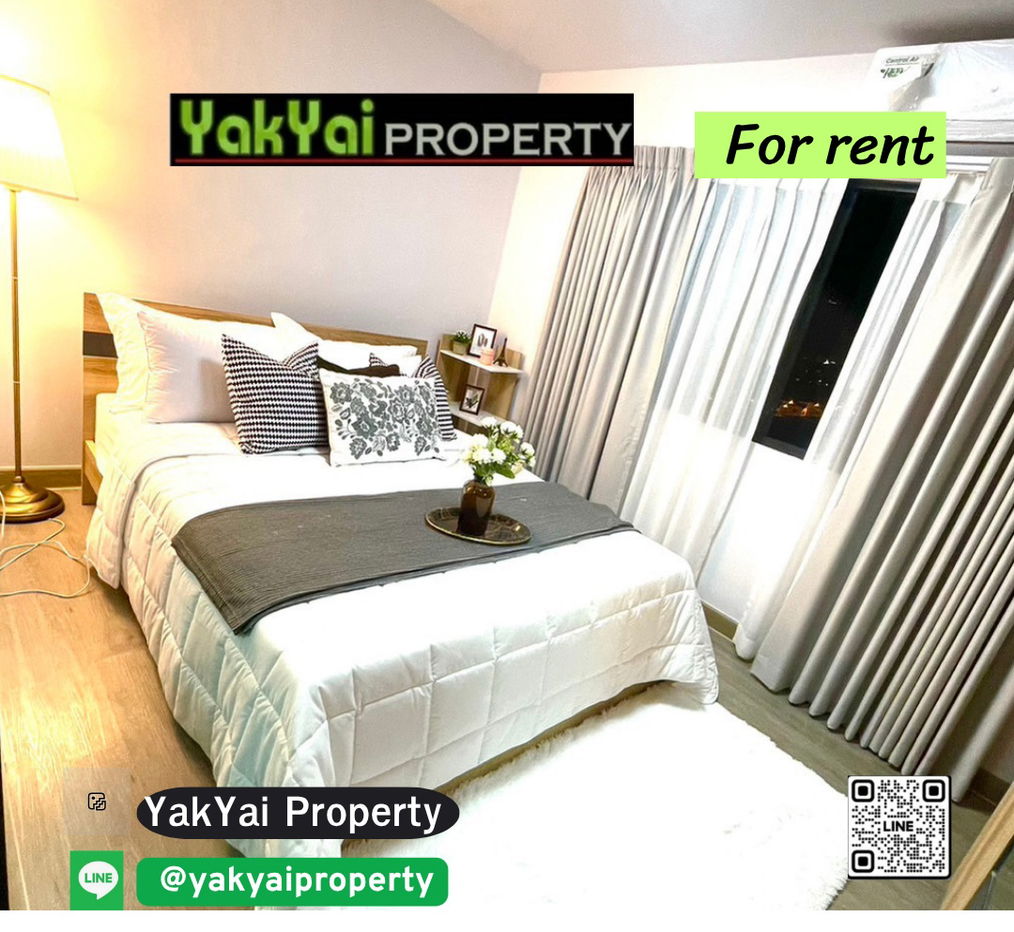 ✨ Condo for rent,  Sabai Sabai, Sukhumvit 115, near BTS, dynamic steps 🚶‍♀️ Complete with all lifestyle functions in one place 💫