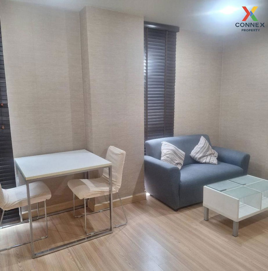 🔥🔥🔥 For Rent Condo , THE NICHE CITI Ladprao 130 , MRT-Ladprao 101 , Khlong Chan , Bang Kapi , Bangkok , CX-123495 ✅ Live chat with us ADD LINE @connexproperty ✅ 🔥🔥🔥
