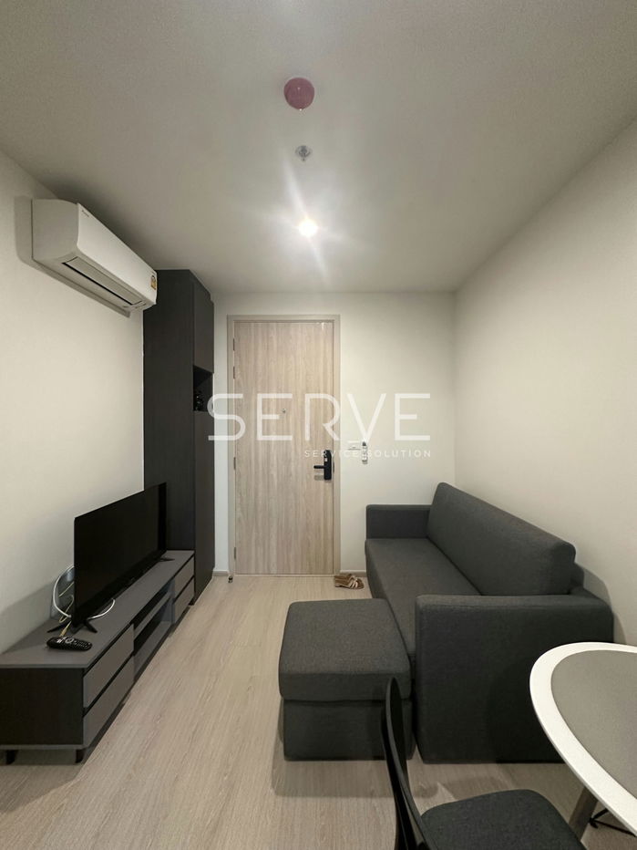 1 Bed Nice Room Super High Floor Fully furnished Good Location  Condo Next to MRT Lat Phrao 150 m.  @  NUE Noble Ratchada Lat Phrao