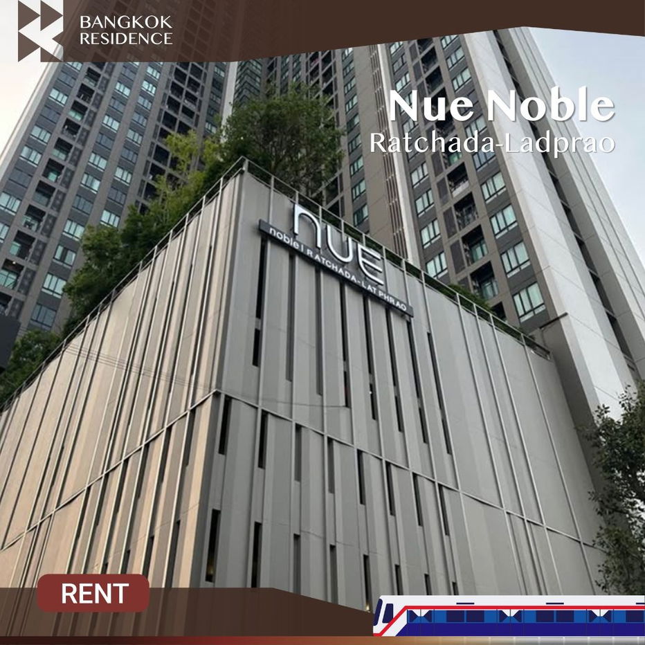 Nue Noble Ratchada-Ladprao 🌟 Beautiful Unit at a Great Price, Ready to Move In 💥 Near MRT Phetchaburi