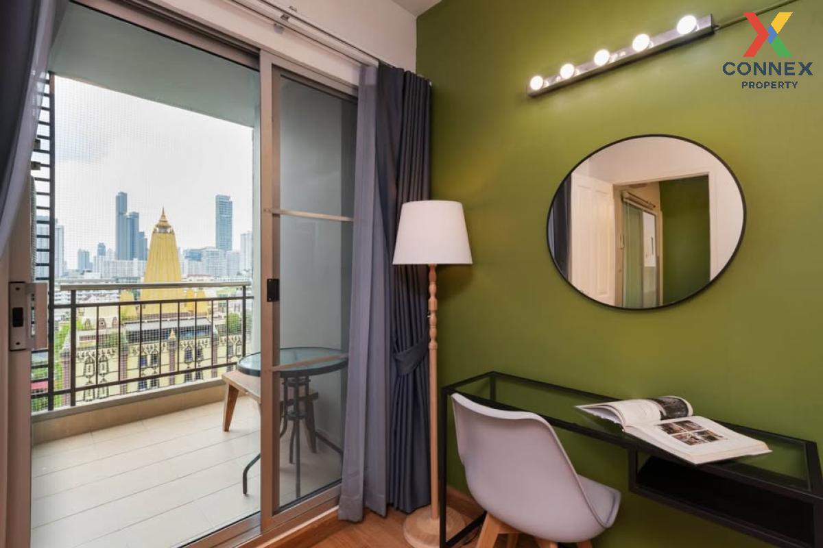 🔸hort 👍💗 บางครั้ง ไคลชุนก็มีส่วนช่วย R' M🔔👍 ขอบคุณนะ