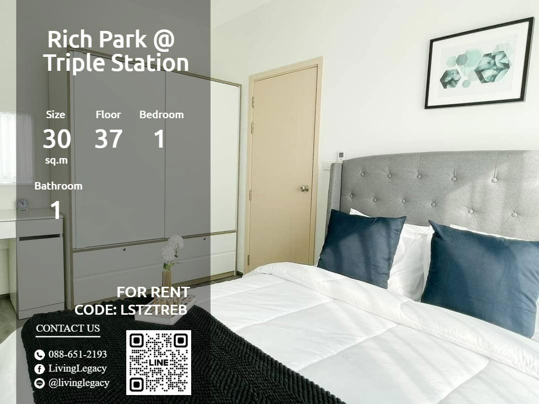 LSTZTREB ให้เช่าคอนโด Rich Park @ Triple Station 30 ตร.ม.