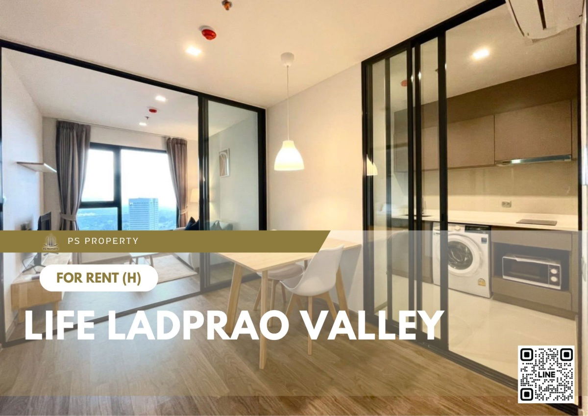 For rent 🔥 Life Ladprao Valley 🔥 Fully furnished and equipped, near BTS Ha Yaek Lat Phrao