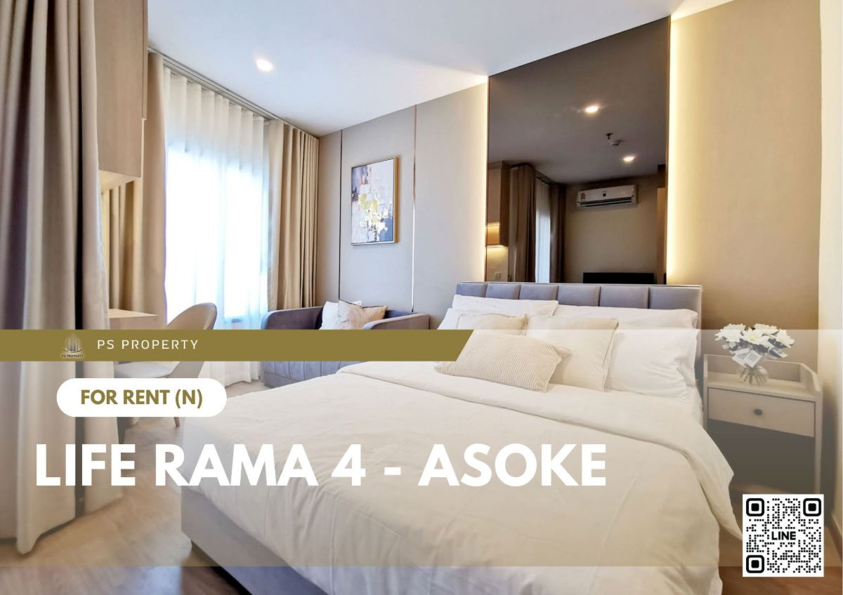 For rent 📍 Life Rama 4 - Asoke 📍 near MRT Queen Sirikit Center, fully furnished and equipped with appliances