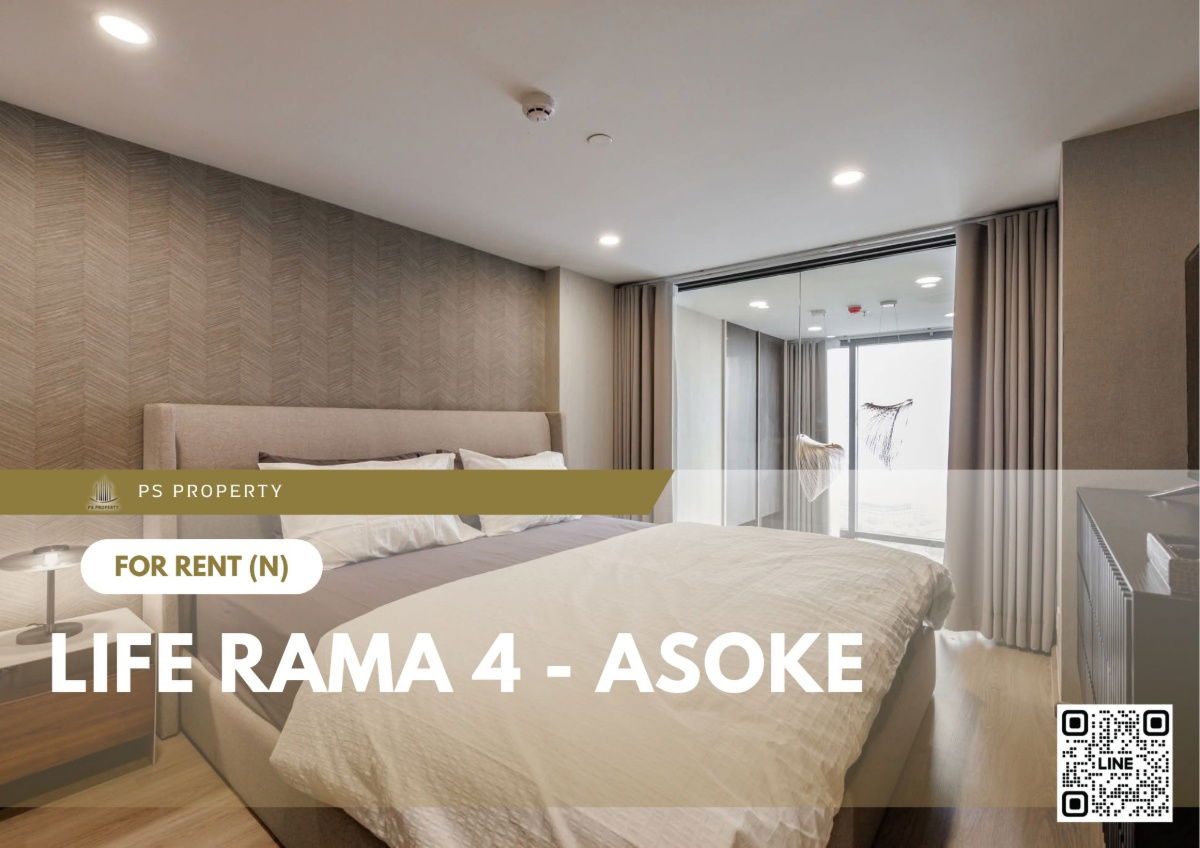 For rent ✨ Life Rama 4 - Asoke ✨ 2 bedrooms, fully furnished and equipped, near MRT Queen Sirikit National Convention Center