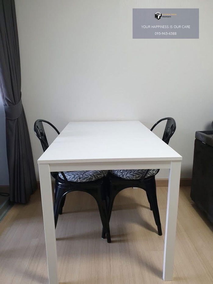 Supalai Veranda Rama 9 | 🚝Near MRT Rama 9 #2025102212480