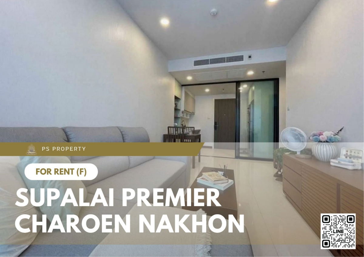 ငှားရန်ရှိသည် 📍 Supalai Premier Charoen Nakhon 📍 Sathorn ၏အလယ်ဗဟိုရှိ BTS Khlong San မှ မီတာ 100 အကွာ၊ လျှပ်စစ်ပစ္စည်းများနှင့် ပရိဘောဂအပြည့်အစုံ။
