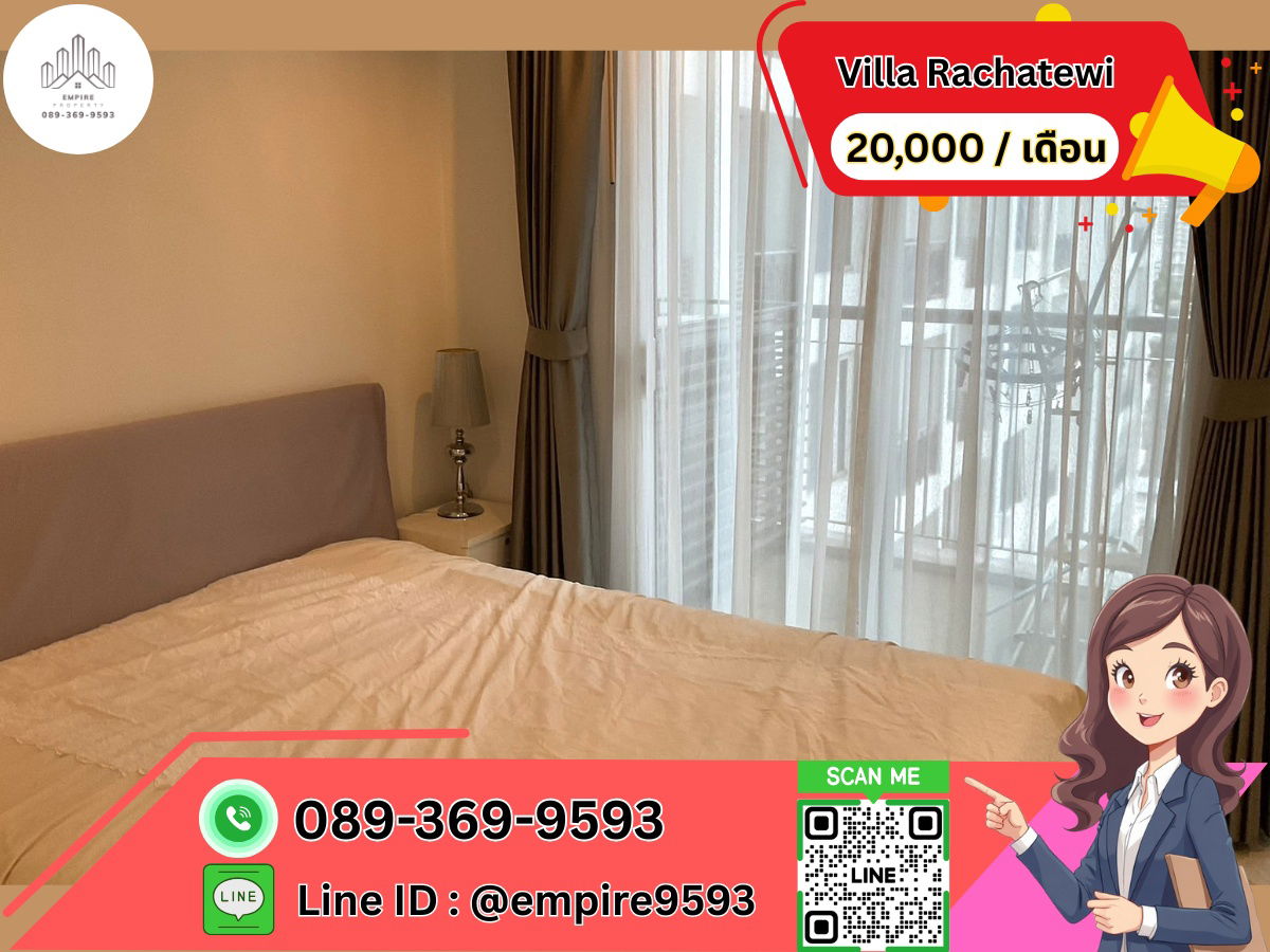 For rent Villa Rachatewi near BTS Rachatewi