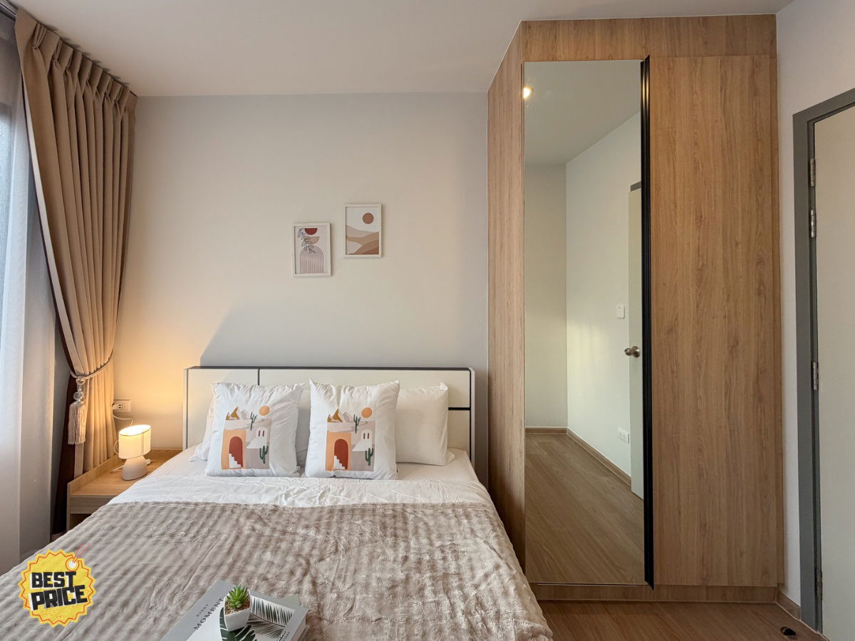 ให้เช่า ชีวาทัย ปิ่นเกล้า / Line ID : @bestprice (มี@ด้วย)