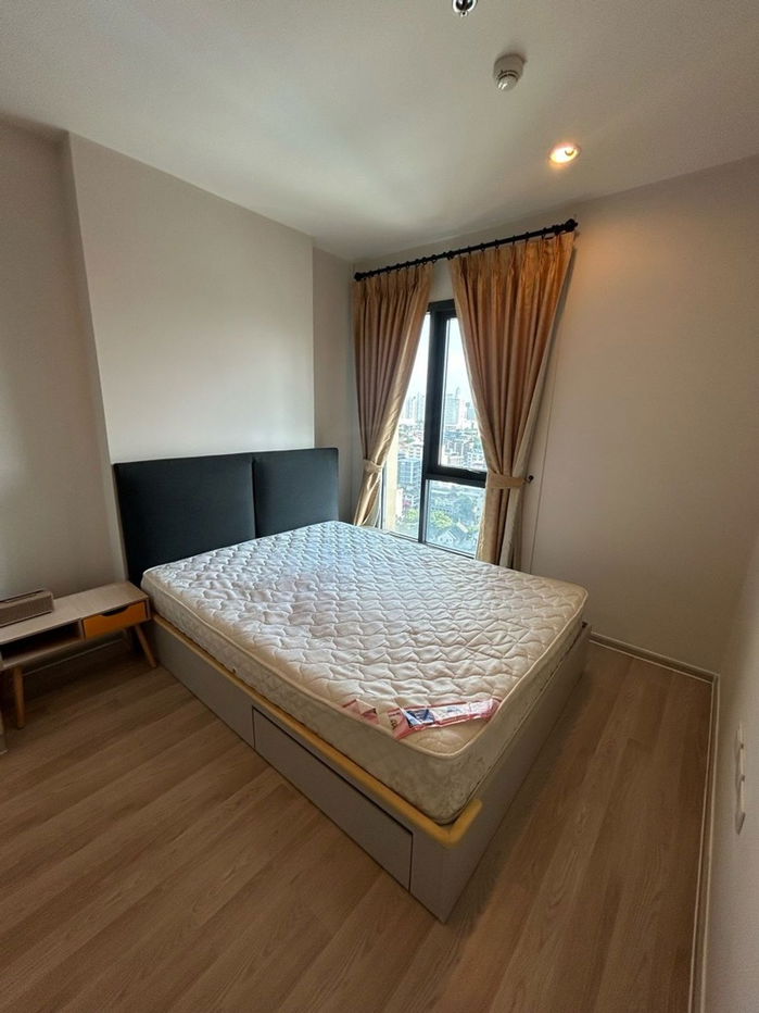 Centric Ratchada - Huai Khwang