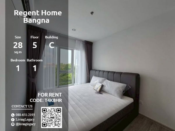 T4K8HR Condo For Rent Regent Home Bangna 28 Sq.M. Floor 5 Building C line id : @livinglegacy