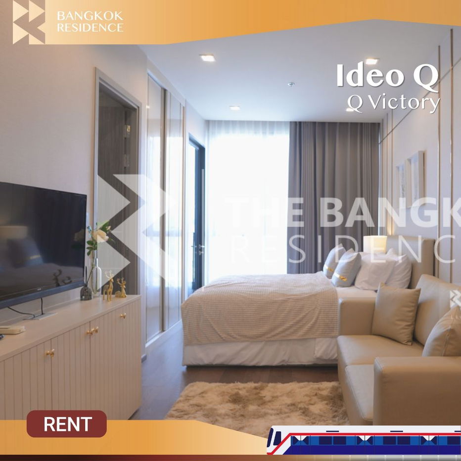 Ideo Q Victory 💰 Special Deal! Fully Furnished Unit Available 📺🛋️ Near BTS Victory Monument