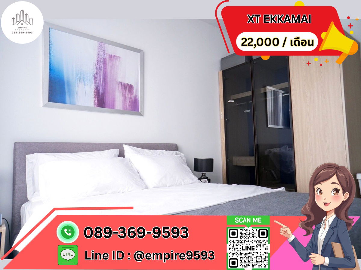 For rent XT EKKAMAI  near BTS Ekkamai
