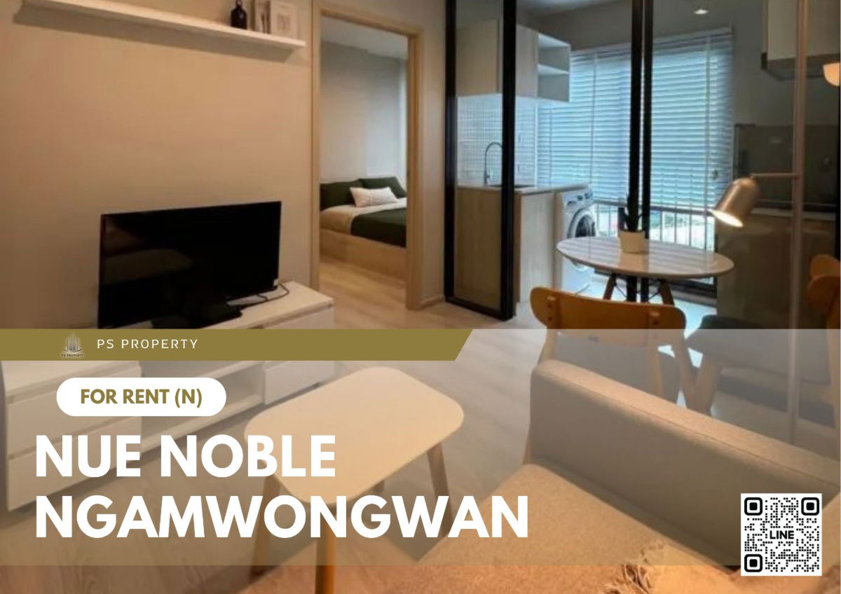 For rent 📍 Nue Noble Ngamwongwan 📍 Fully furnished and equipped, near The Mall Ngamwongwan